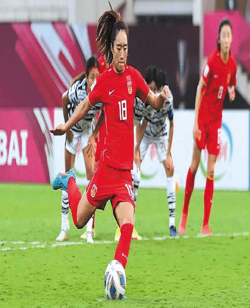 Lịch Bóng